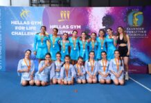 Χρυσό μετάλλιο για τον Α.Ο. Νάουσας Ηρακλής στο Hellas Gym for Life Challenge 2026