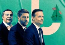 Άκουσαν τον Δούκα και τους παίρνει στον λαιμό του… – Γράφει ο Νίκος Γ. Σακελλαρόπουλος