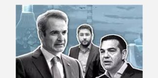 Το reunion των φθαρμένων ή ποιον θέλει αντίπαλο ο Μητσοτάκης; – Γράφει ο Νίκος Γ. Σακελλαρόπουλος
