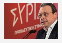 Νάνοι! – Γράφει ο Νίκος Γ. Σακελλαρόπουλος