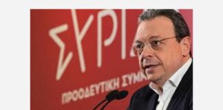 Νάνοι! – Γράφει ο Νίκος Γ. Σακελλαρόπουλος
