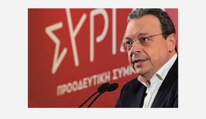 αρνικ σα