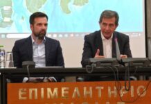 Μεγάλη η συμμετοχή στην ενημερωτική εκδήλωση του Επιμελητηρίου Ημαθίας για την ενίσχυση της τοπικής επιχειρηματικότητας