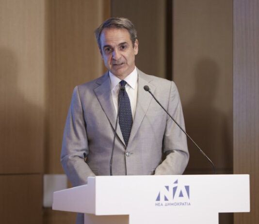 Κ. Μητσοτάκης: «Μηδενική ανοχή σε οποιαδήποτε μορφή νέας τρομοκρατίας. Θα σας βρούμε και θα σας οδηγήσουμε στη δικαιοσύνη» 26 07 01 0024 DPC6948