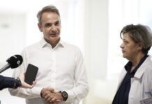 Ο Κ. Μητσοτάκης στους Ωρεούς, στη Βόρεια Εύβοια