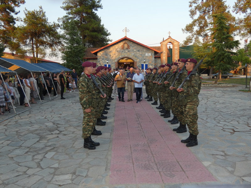 P1040148