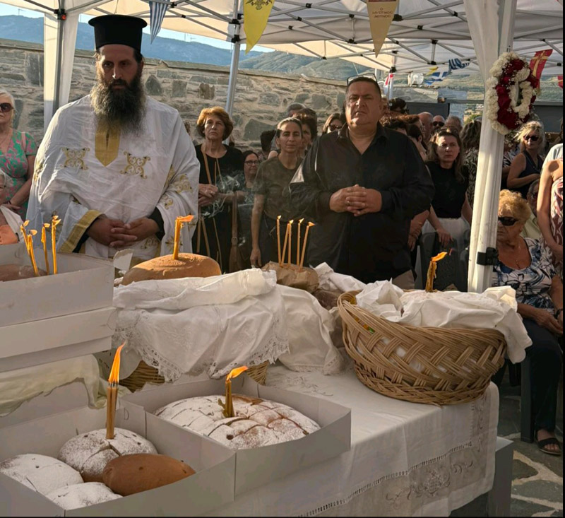 Screenshot 20260719 143538 Viber