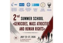 2ο Θερινό Σχολείο, Αγγλόφωνο: ”Genocides, Mass Atrocities and Human Rights”, 23-27 Ιουλίου
