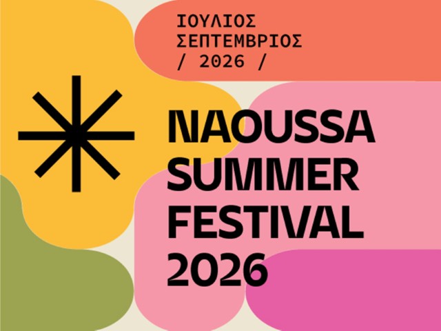 summer-festival-2026-600x450