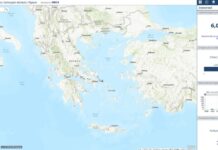Ενημερώθηκε ο Γεωπληροφοριακος Χάρτης της ΕΛΕΤΑΕΝ – Στατιστική Αιολικής Ενέργειας Α’ εξάμηνο 2026