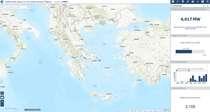 O χάρτης της αιολικής ενέργειας