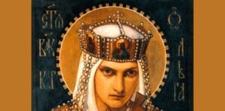 Αγία Όλγα Ισαπόστολος. Βασίλισσα των Ρως