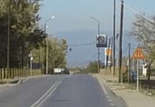 Διακοπή κυκλοφορίας όλων των οχημάτων άνω των 3,5 τόνων στην γέφυρα του ποταμού Λουδία που βρίσκεται στην Χ/Θ 6,5 της Επαρχιακής οδού Γιαννιτσών Πέλλας – Σταυρού Ημαθίας