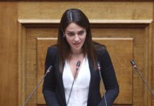 Βουλή- Δ. Μιχαηλίδου: Τα προγράμματα για τον Προσωπικό Βοηθό και την Πρώιμη Παρέμβαση “ήρθαν για να μείνουν”