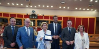 Η Δημοσιογραφική Βιβλιοθήκη της Οικογένειας Βοβολίνη στις εγκαταστάσεις της Γενικής Γραμματείας Επικοινωνίας και Ενημέρωσης