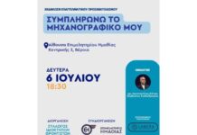 Εικόνα1 1