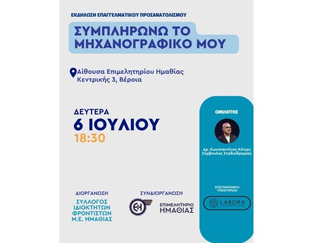Εικόνα1