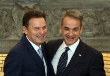 Κυρ. Μητσοτάκης σε πρωθυπουργό της Πορτογαλίας: Στενότερη συνεργασία Ελλάδας και Πορτογαλίας σε άμυνα, οικονομία και πολιτική προστασία