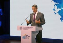 Κυρ. Μητσοτάκης: Τα 23 δισ. ευρώ του ΕΠΑ θα ωθήσουν την ανάπτυξη να φθάσει σε κάθε γωνιά της πατρίδας