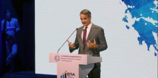 Κυρ. Μητσοτάκης: Τα 23 δισ. ευρώ του ΕΠΑ θα ωθήσουν την ανάπτυξη να φθάσει σε κάθε γωνιά της πατρίδας