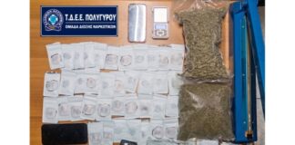 ΕΛ.ΑΣ: Συνελήφθη ένα άτομο για διακίνηση και κατοχή ναρκωτικών ουσιών