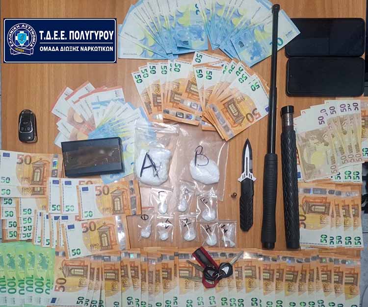 Κατάσχεση ναρκωτικών ΤΔΕΕ Πολυγύρου
