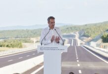 Κυρ. Μητσοτάκης: Με τον Ε65 αποδεικνύουμε ότι η χώρα αλλάζει