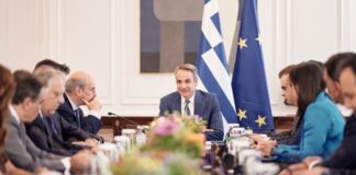 Κυριάκος Μητσοτάκης: Οι εκλογές του 2027 θα κρίνουν και ποια κυβέρνηση θα προεδρεύσει της ΕΕ