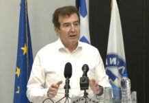 Παρουσιάστηκε το νέο σύστημα διαχείρισης της κυκλοφορίας Traffic Commander – Μ. Χρυσοχοΐδης: Στόχος η μείωση της ταλαιπωρίας των πολιτών έως και 30%