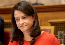 Βουλή- Ν. Κεραμέως για κατάργηση περικοπών συντάξεων χηρείας: Καταργούμε τον νόμο Τσίπρα – Κατρούγκαλου – Αποκαθιστούμε μια μεγάλη κοινωνική αδικία