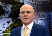 Πρόταση Δημοτικής Παράταξης “Θεσσαλονίκη-Μακεδονία” για έκδοση ψηφίσματος συμπαράστασης στις οικογένειες που επλήγησαν από την τρομοκρατία και καταδίκης του εμφυλιοπολεμικού κλίματος