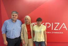ΣΥΡΙΖΑ-Π.Σ και Οικολόγοι Πράσινοι αθροίζουν δυνάμεις για προοδευτικό μέτωπο
