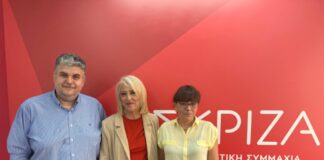 ΣΥΡΙΖΑ-Π.Σ και Οικολόγοι Πράσινοι αθροίζουν δυνάμεις για προοδευτικό μέτωπο