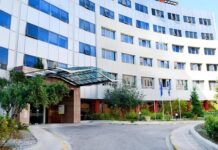 AI Act: Το νέο θεσμικό πλαίσιο για την Τεχνητή Νοημοσύνη και η επόμενη ημέρα του ψηφιακού μετασχηματισμού