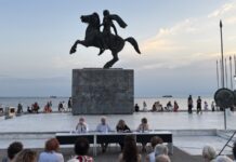 Με απόλυτη επιτυχία συνεχίζεται το 45ο Πανελλήνιο Φεστιβάλ Βιβλίου-Το πρόγραμμα της τελευταίας εβδομάδας με ενδιαφέρουσες συζητήσεις