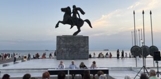Με απόλυτη επιτυχία συνεχίζεται το 45ο Πανελλήνιο Φεστιβάλ Βιβλίου-Το πρόγραμμα της τελευταίας εβδομάδας με ενδιαφέρουσες συζητήσεις