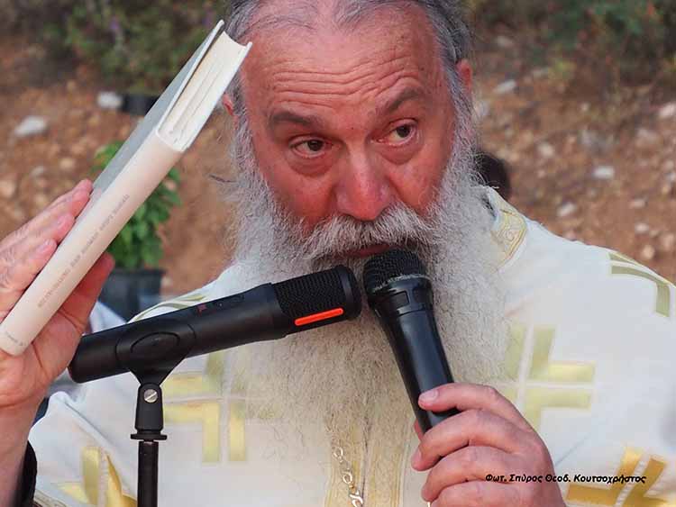 Φωτ. Σπύρος Θεοδ. Κουτσοχρήστος 11 07 2026 P1010938.jpeg