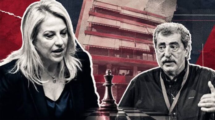αρνικ σα