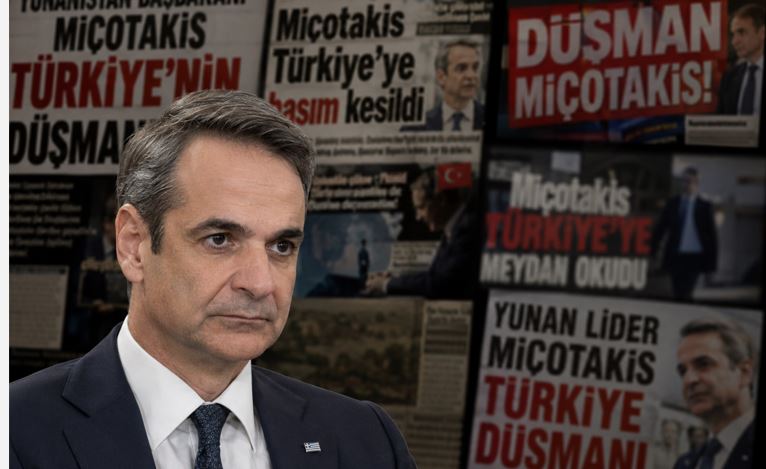 Μητσοτάκης: Εχθρός των Τούρκων ή…προδότης; – Γράφει ο Νίκος Γ. Σακελλαρόπουλος