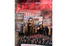 Ανοιχτή σύσκεψη-συζήτηση από την ΚОВ Αλεξάνδρειας του ΚΚΕ