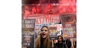 Ανοιχτή σύσκεψη-συζήτηση από την ΚОВ Αλεξάνδρειας του ΚΚΕ