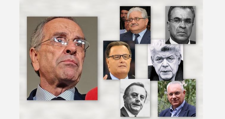Σαμαράς: Κόμμα ναφθαλίνης! – Γράφει ο Νίκος Γ. Σακελλαρόπουλος
