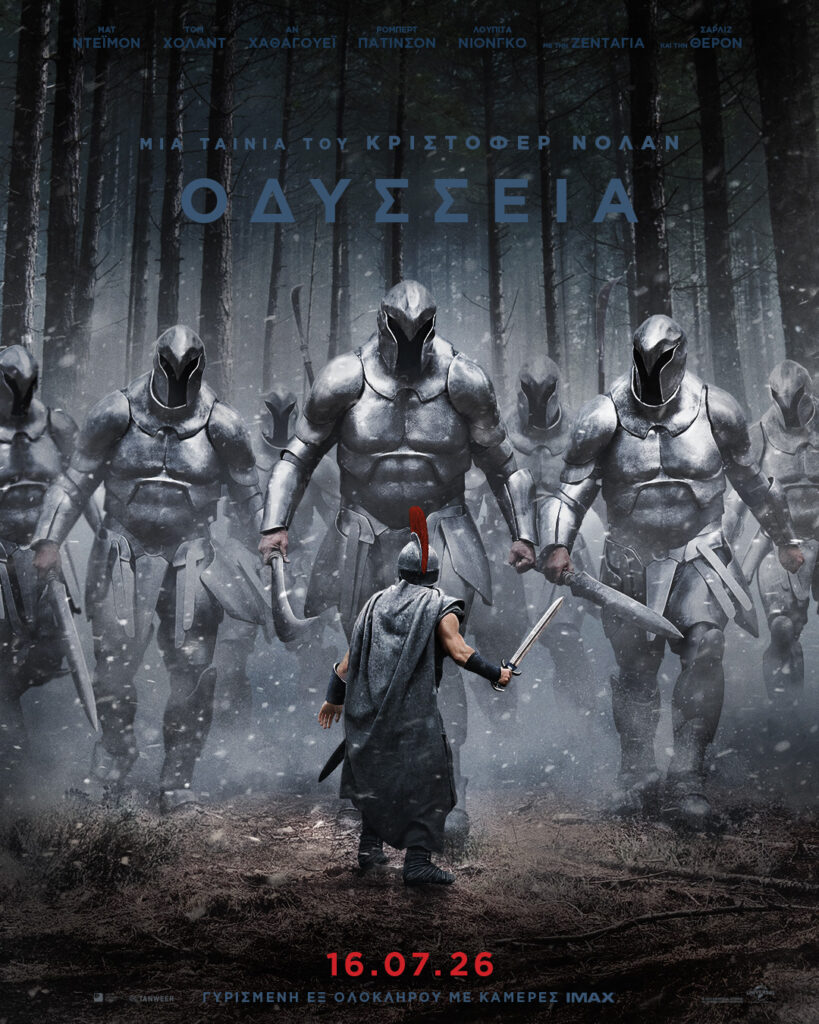 4x5 ODY SilverSoldiers 1080x1350 1