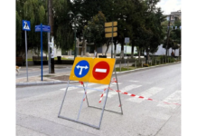 Προσωρινές κυκλοφοριακές ρυθμίσεις στην πόλη της Αλεξάνδρειας κατά τη διάρκεια διεξαγωγής εμποροπανήγυρης, στο πλαίσιο εορτασμού του Ι.Ν. Κοιμήσεως της Θεοτόκου