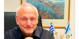 Αποχαιρετιστήριο μήνυμα του πρέσβη του Ισραήλ: «Φεύγω με την καρδιά γεμάτη ευγνωμοσύνη»