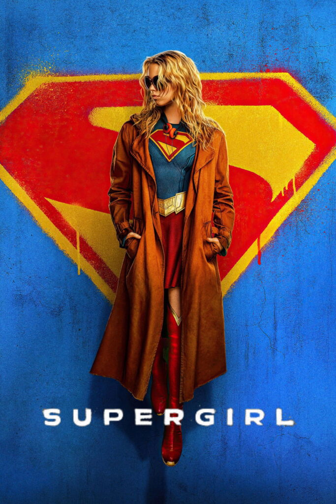 supergilr 1