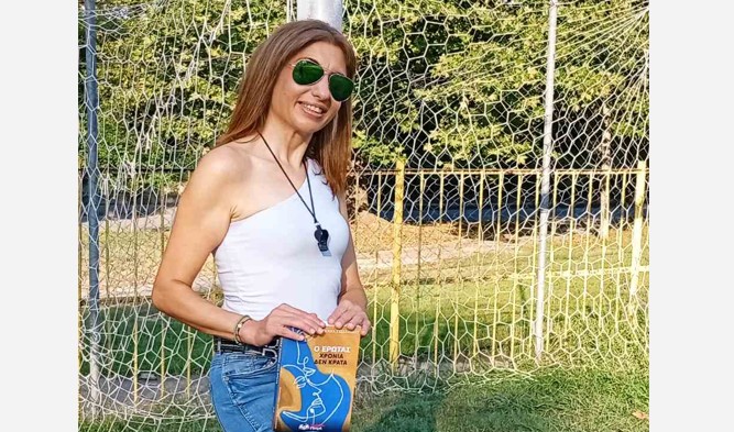 Δέσποινα Τσεχελίδου