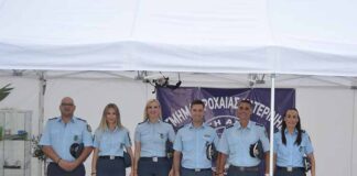 24-8-2026 Η Διεύθυνση Αστυνομίας Πιερίας συμμετέχει στο Εμπορικό Φεστιβάλ Κατερίνης 2026