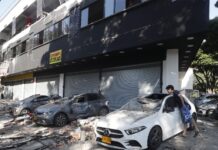 Κολομβία – σεισμός: Καταρρεύσεις κτιρίων στο Κάλι, άνθρωποι εγκλωβισμένοι – 69 οι νεκροί – Μεγάλες ζημιές σε άλλες πόλεις και σε αεροδρόμια