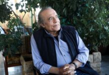 Συλλυπητήριο μήνυμα του ΣΥΡΙΖΑ-ΠΣ για την απώλεια του Λάκη Χαλκιά